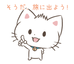 When you travel abroad in Japanese sticker #13502656