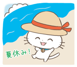 When you travel abroad in Japanese sticker #13502660