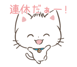 When you travel abroad in Japanese sticker #13502664