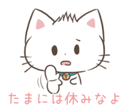 When you travel abroad in Japanese sticker #13502665