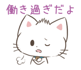 When you travel abroad in Japanese sticker #13502666