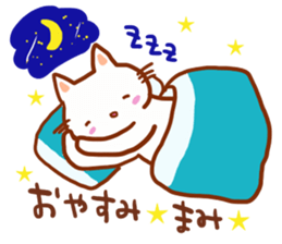 The sticker offered to Mami sticker #13502771