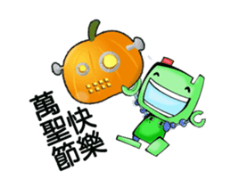 B&B Happy Halloween sticker #13502774