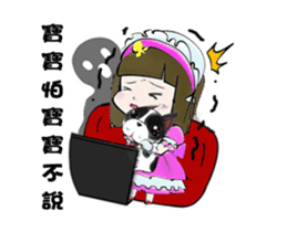 B&B Happy Halloween sticker #13502775