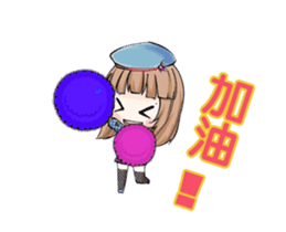 B&B Happy Halloween sticker #13502778