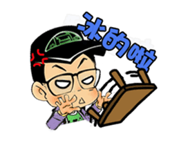 B&B Happy Halloween sticker #13502781