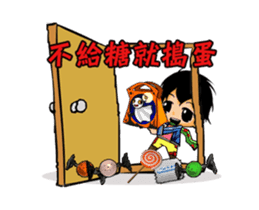 B&B Happy Halloween sticker #13502784