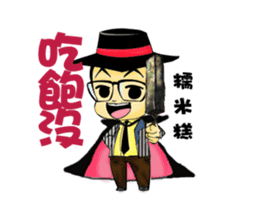 B&B Happy Halloween sticker #13502793