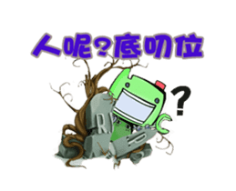 B&B Happy Halloween sticker #13502794