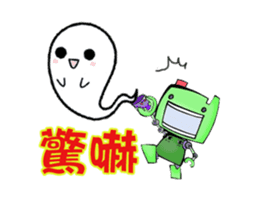 B&B Happy Halloween sticker #13502796