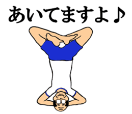 everything!set gymnastics sticker #13502805