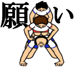 everything!set gymnastics sticker #13502807