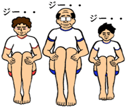 everything!set gymnastics sticker #13502812