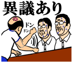 everything!set gymnastics sticker #13502825