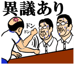 everything!set gymnastics sticker #13502825