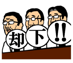 everything!set gymnastics sticker #13502826