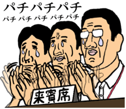 everything!set gymnastics sticker #13502828