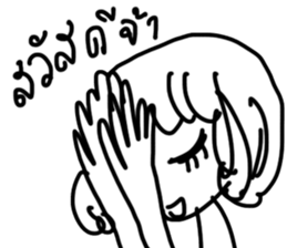 NONGAA sticker #13502846