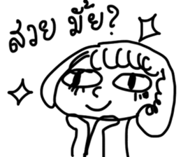 NONGAA sticker #13502847