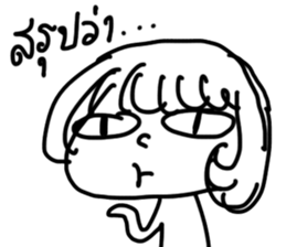 NONGAA sticker #13502849