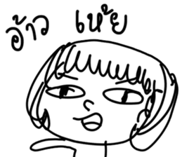 NONGAA sticker #13502850