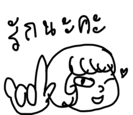 NONGAA sticker #13502851