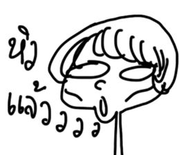 NONGAA sticker #13502854