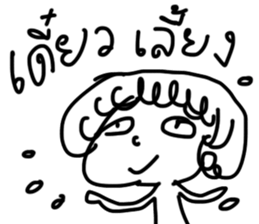 NONGAA sticker #13502861