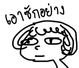 NONGAA sticker #13502862