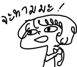 NONGAA sticker #13502863