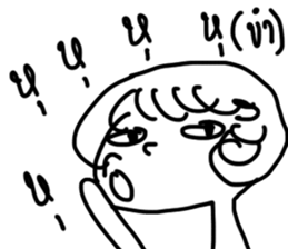 NONGAA sticker #13502865