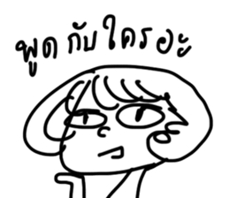 NONGAA sticker #13502867