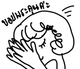 NONGAA sticker #13502870