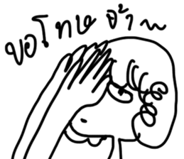 NONGAA sticker #13502871