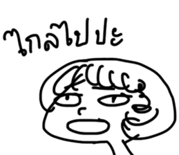 NONGAA sticker #13502872