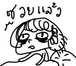 NONGAA sticker #13502876