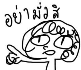 NONGAA sticker #13502878