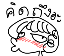 NONGAA sticker #13502880