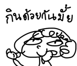 NONGAA sticker #13502882