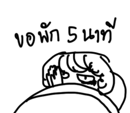 NONGAA sticker #13502883