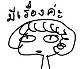 NONGAA sticker #13502884