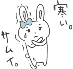 Animal buddies sticker #13502928