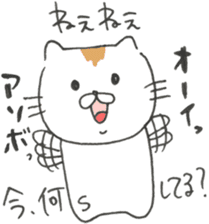 Animal buddies sticker #13502936