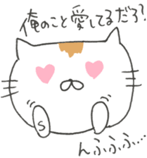 Animal buddies sticker #13502937