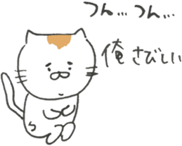 Animal buddies sticker #13502938