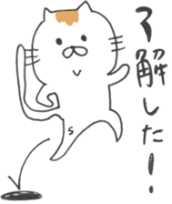 Animal buddies sticker #13502939