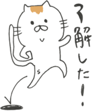 Animal buddies sticker #13502939