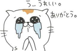 Animal buddies sticker #13502941