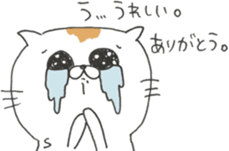 Animal buddies sticker #13502941