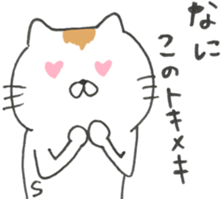 Animal buddies sticker #13502943